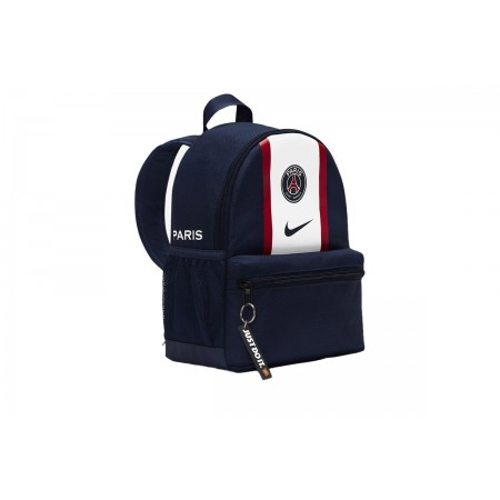 Nike Paris Saint-Germain Jdi Σάκος Πλάτης 