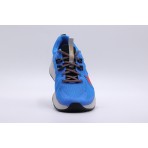 Nike Juniper Trail Ανδρικά Sneakers Τρεξίματος (DM0822 402)