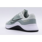 Nike W Mc Trainer 2 Παπούτσια Γυμναστηρίου- Προπόνησης (DM0824 006)