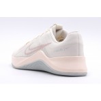 Nike Mc Trainer 2 Γυναικεία Sneakers Εκρού Μπεζ (DM0824 104)