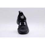 Nike Giannis Immortality 2 Παπούτσια Μπασκετικά (DM0825 002)