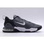 Nike Air Max Alpha Trainer 5 Παπούτσια Γυμναστηρίου-Προπόνησης (DM0829 003)