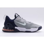 Nike M Air Max Alpha Trainer 5 Παπούτσια Γυμναστηρίου-Προπόνησης (DM0829 004)