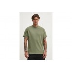 Tommy Jeans Ανδρικό Κοντομάνικο T-Shirt Λαδί