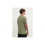 Tommy Jeans Ανδρικό Κοντομάνικο T-Shirt Λαδί
