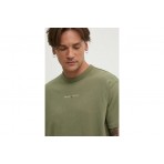 Tommy Jeans Ανδρικό Κοντομάνικο T-Shirt Λαδί