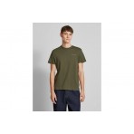 Tommy Jeans Ανδρικό Κοντομάνικο T-Shirt Χακί