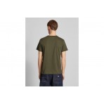 Tommy Jeans Ανδρικό Κοντομάνικο T-Shirt Χακί