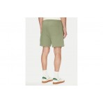 Tommy Jeans Flag Beach Βερμούδα Αθλητική Ανδρική (DM0DM21931 MR6)