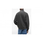 Tommy Jeans Waffle Knit Relaxed Μπλούζα Πλεκτή Με Φερμουάρ Ανδρική (DM0DM23127 BDS)