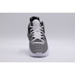 Nike Lebron Witness Vii Παπούτσια Για Μπάσκετ (DM1123 100)