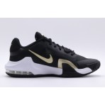 Nike Air Max Impact 4 Παπούτσια Για Μπάσκετ (DM1124 003)