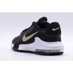 Nike Air Max Impact 4 Παπούτσια Για Μπάσκετ (DM1124 003)