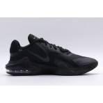 Nike Air Max Impact 4 Παπούτσια Για Μπάσκετ (DM1124 004)