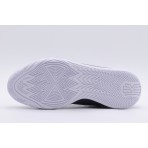 Nike Kyrie Flytrap Vi Παπούτσια Για Μπάσκετ (DM1125 001)