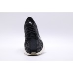 Nike Pegasus Turbo Next Nature Ανδρικά Sneakers (DM3413 001)