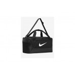 Nike Brasilia 9.5 Αθλητικός Σάκος Ώμου - Χειρός 41L Μαύρος