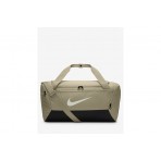 Nike Brasilia Αθλητικός Σάκος Ώμου - Χειρός Μπεζ, Μαύρος 41L