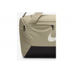 Nike Brasilia Αθλητικός Σάκος Ώμου - Χειρός Μπεζ, Μαύρος 41L