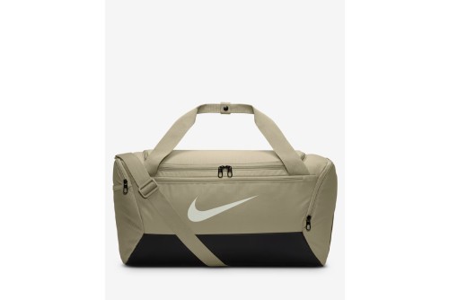 Nike Brasilia Αθλητικός Σάκος 41L (DM3976 253)