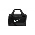 Nike Brasilia 9.5 Αθλητικός Σάκος Ώμου - Χειρός 25L Μαύρος