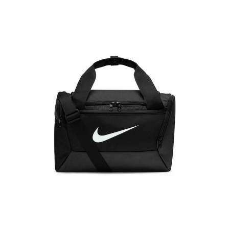 Nike Brasilia 9.5 Αθλητικός Σάκος Ώμου - Χειρός 25L Μαύρος