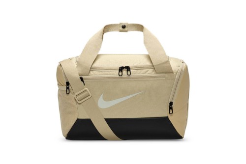 Nike Brasilia 9.5 Extra-Small Αθλητικός Σάκος 25L (DM3977 253)