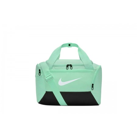Nike Brasilia 9.5 Extra-Small Αθλητικός Σάκος Ώμου - Χειρός 25L
