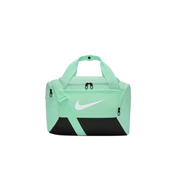 Nike Brasilia 9.5 Extra-Small Σάκος Ώμου - Χειρός Αθλητικός 25L (DM3977 353)