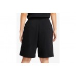 Nike Βερμούδα (DM6123 010)