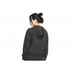 Nike Sportswear Ζακέτα Βαμβακερή Γυναικεία (DM6386 010)
