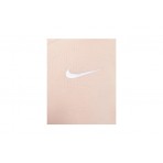 Nike Ζακέτα Με Κουκούλα Βαμβακερή Γυναικεία (DM6415 800)