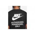 Nike Sportswear T-Shirt Ανδρικό (DM6427 010)