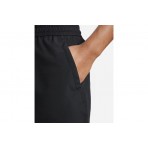 Nike Dri-Fit Woven 23Cm Βερμούδα Αθλητική Ανδρική (DM6617 010)