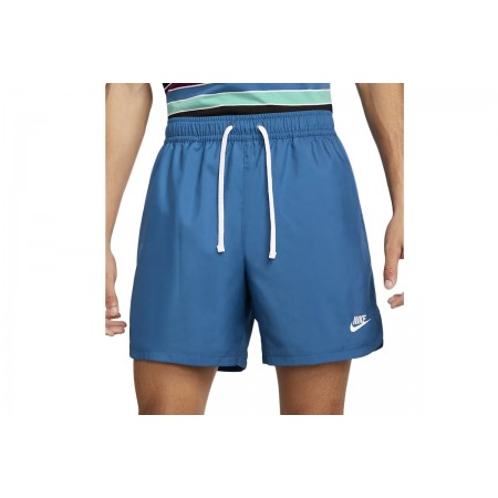 Nike Μαγιό Σορτς 