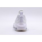 Nike Arcadia 2 Unisex Sneakers Τρεξίματος Λευκά (DM8491 102)