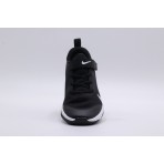 Nike Omni Multi-Court Παιδικά Sneakers Μαύρα, Λευκά (DM9026 002)