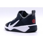 NNike Omni Multi-Court Παιδικά Sneakers (DM9026 402)
