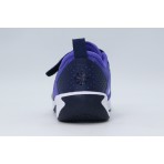 Nike Omni Multi-Court Παπούτσια Για Μπάσκετ Παιδικά (DM9026 500)