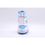 Jordan Air 1 Elevate High Sneakers Λευκά, Γαλάζια