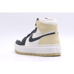 Jordan Air 1 Elevate High Sneakers Μαύρα, Λευκά, Μπεζ