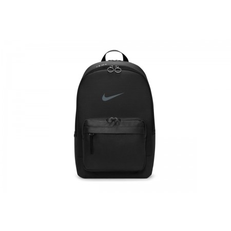 Nike Σάκος Πλάτης 23L 