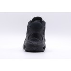 Jordan Max Aura 4 Παπούτσια Για Μπάσκετ (DN3687 001)