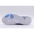 Jordan Max Aura 4 Παπούτσια Για Μπάσκετ (DN3687 100)