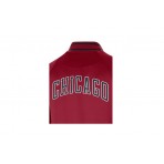 Nike Nba Chicago Bulls City Ζακέτα Χωρίς Κουκο΄υλα Πολυεστερική Α (DN8399 698)