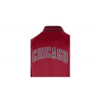 Nike NBA Chicago Bulls Showtime City Edition Ανδρική Ζακέτα 