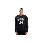 Jordan NBA Milwaukee Bucks Ανδρικό Φούτερ με Λαιμόκοψη