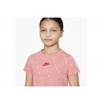 Nike T-Shirt Fashion (DO1332 603)