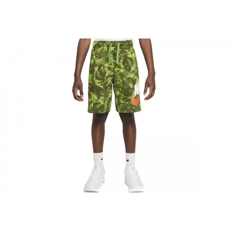 Nike Βερμούδα 