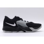 Nike Freak 4 Gs Παπούτσια Για Μπάσκετ (DQ0553 001)